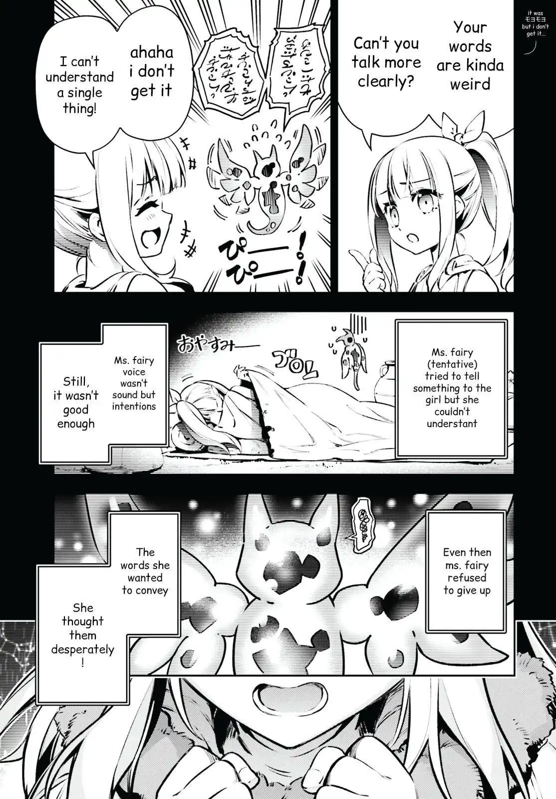 Fate/Kaleid Liner Prisma Illya Drei! Chapter 69.1 5